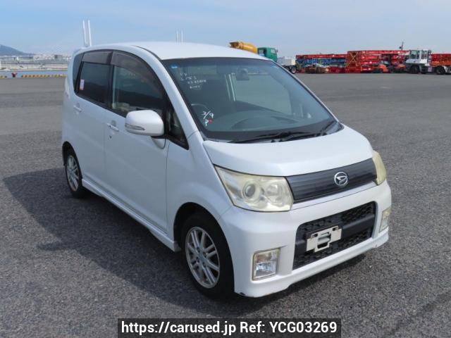Buy Used 2009 Daihatsu Move L175S (YCG03269) - Carused.jp
