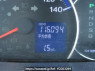 Used 2009 AT daihatsu move L175S Image[24]