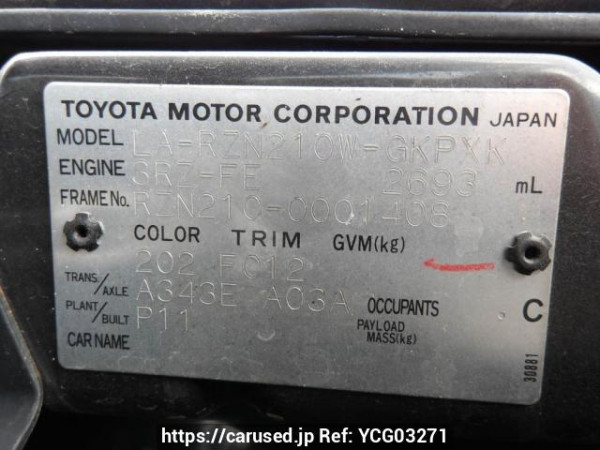 Used 2003 AT toyota hilux-surf RZN210W Image[11]