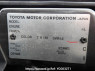 Used 2003 AT toyota hilux-surf RZN210W Image[11]