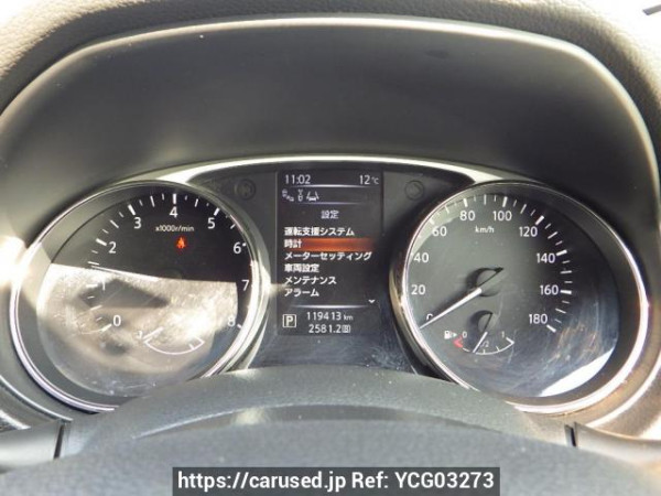 Used 2014 AT nissan x-trail NT32 Image[21]