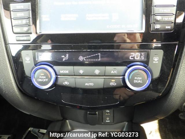 Used 2014 AT nissan x-trail NT32 Image[24]