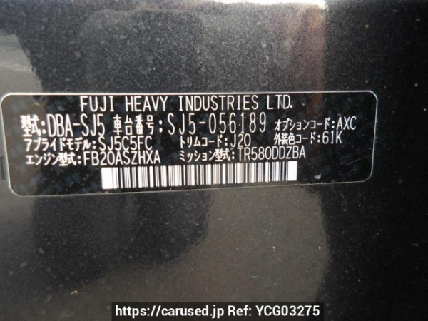 Used 2015 AT subaru forester SJ5 Image[11]