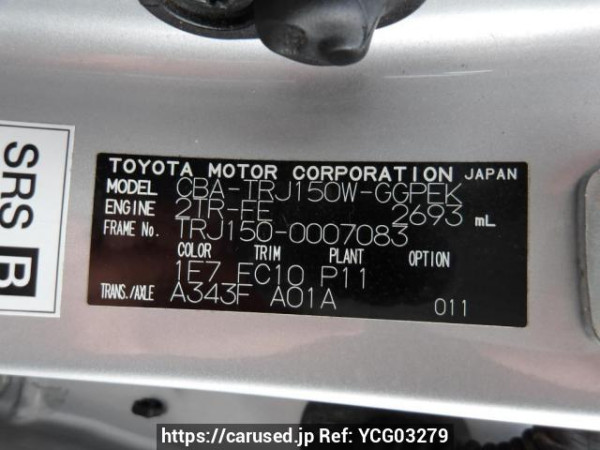 Used 2010 AT toyota land-cruiser-prado TRJ150W Image[11]