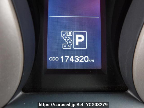Used 2010 AT toyota land-cruiser-prado TRJ150W Image[20]