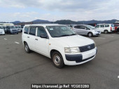 Toyota Probox Van