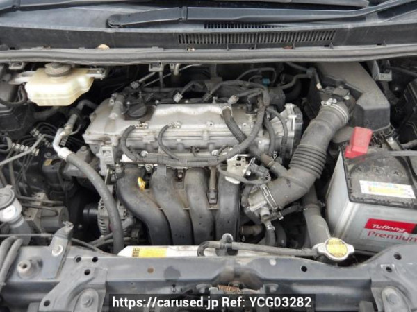 Used 2015 AT toyota noah ZRR80W Image[10]