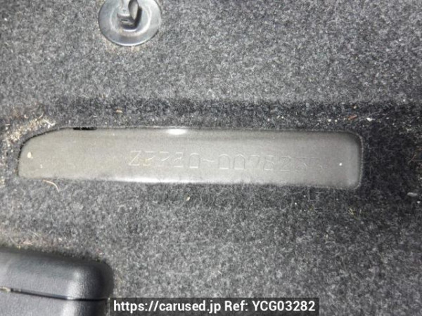 Used 2015 AT toyota noah ZRR80W Image[12]