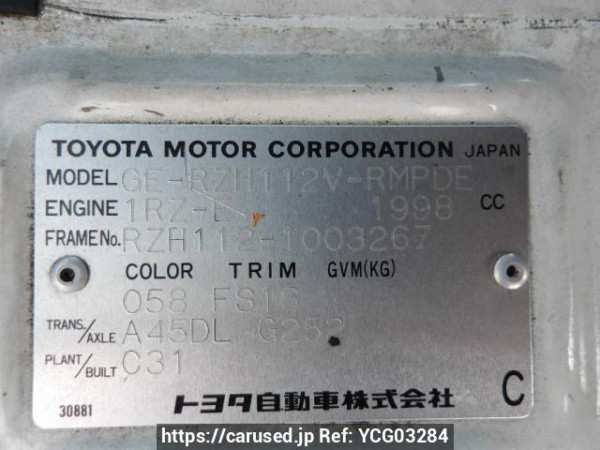 Used 2001 AT toyota hiace-van RZH112V Image[10]