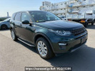 Land Rover Discovery Sport LC2A