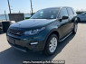 Used 2016 AT land-rover discovery-sport LC2A Image[2]