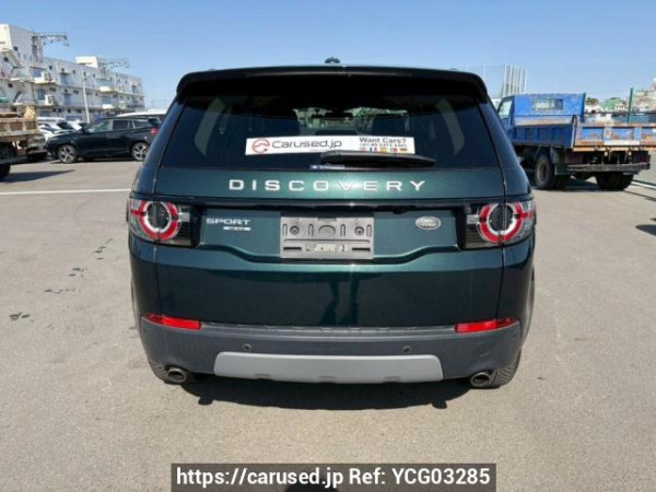 Used 2016 AT land-rover discovery-sport LC2A Image[5]