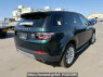Used 2016 AT land-rover discovery-sport LC2A Image[6]