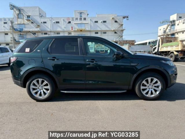 Used 2016 AT land-rover discovery-sport LC2A Image[7]