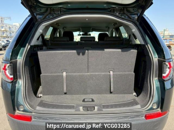 Used 2016 AT land-rover discovery-sport LC2A Image[8]