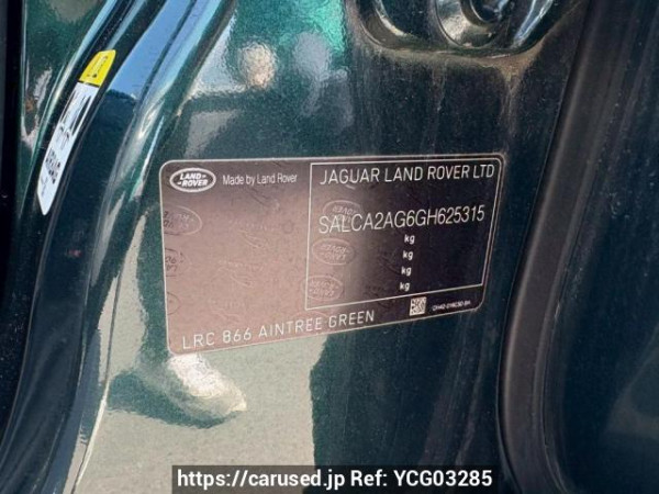 Used 2016 AT land-rover discovery-sport LC2A Image[10]