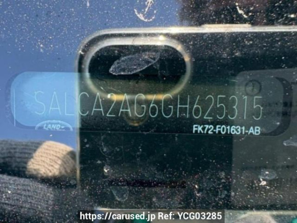 Used 2016 AT land-rover discovery-sport LC2A Image[11]