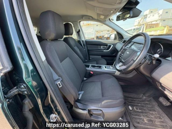 Used 2016 AT land-rover discovery-sport LC2A Image[12]