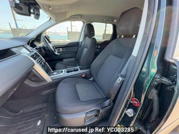 Used 2016 AT land-rover discovery-sport LC2A Image[13]