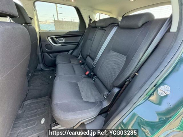 Used 2016 AT land-rover discovery-sport LC2A Image[15]