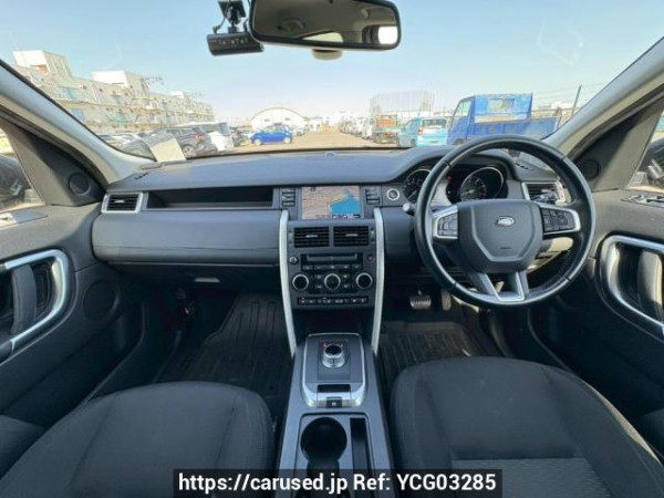 Used 2016 AT land-rover discovery-sport LC2A Image[19]