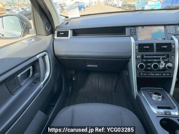 Used 2016 AT land-rover discovery-sport LC2A Image[20]