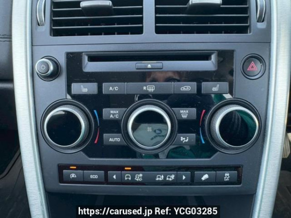 Used 2016 AT land-rover discovery-sport LC2A Image[27]