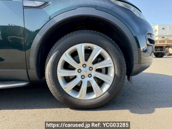 Used 2016 AT land-rover discovery-sport LC2A Image[32]