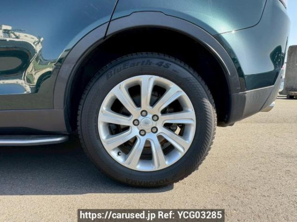 Used 2016 AT land-rover discovery-sport LC2A Image[34]