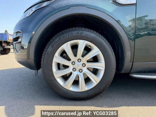 Used 2016 AT land-rover discovery-sport LC2A Image[35]