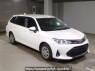 Used 2020 AT toyota corolla-fielder NRE161G Image[2]