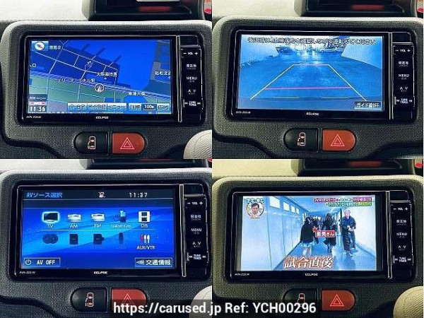 Used 2015 AT toyota porte DBA-NCP141 Image[6]