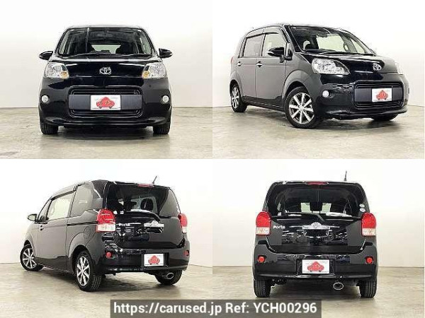 Used 2015 AT toyota porte DBA-NCP141 Image[9]