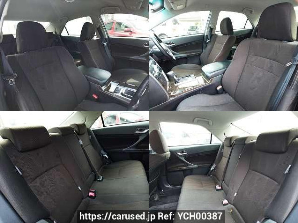 Used 2016 AT toyota mark-x DBA-GRX135 Image[8]