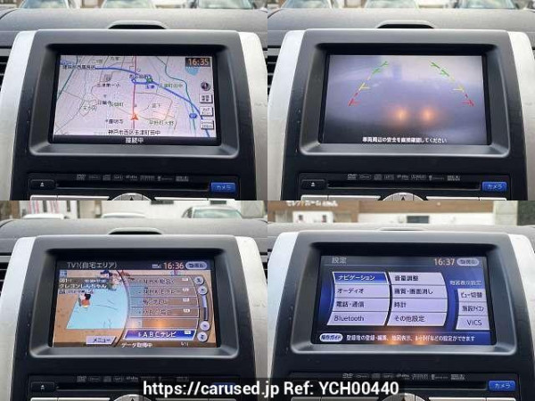 Used 2009 AT nissan x-trail DBA-NT31 Image[5]