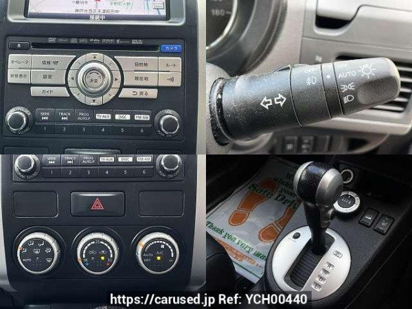 Used 2009 AT nissan x-trail DBA-NT31 Image[7]