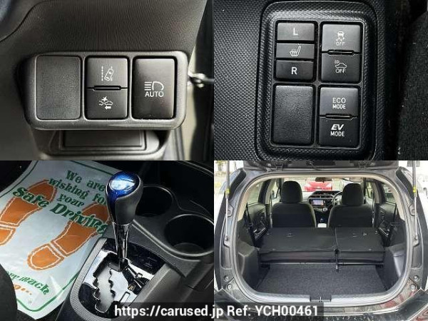 Used 2016 AT toyota aqua DAA-NHP10 Image[7]