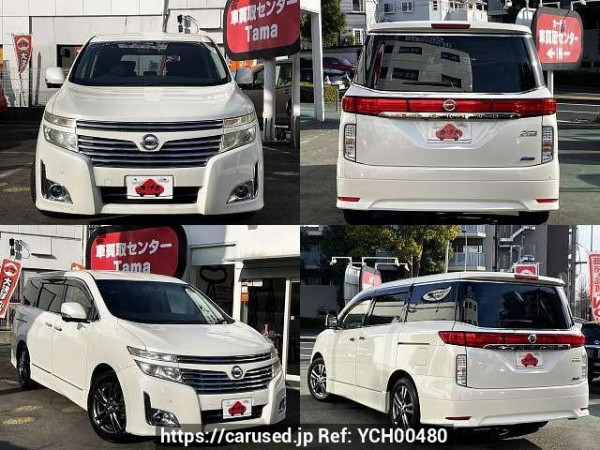 Used 2011 CVT nissan elgrand DBA-TE52 Image[9]