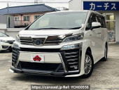 Toyota Vellfire Hybrid