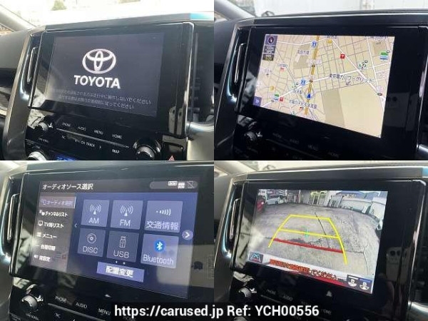 Used 2020 AT toyota vellfire-hybrid 6AA-AYH30W Image[8]