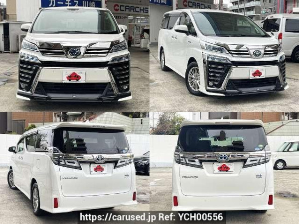 Used 2020 AT toyota vellfire-hybrid 6AA-AYH30W Image[9]