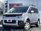 Mitsubishi Delica