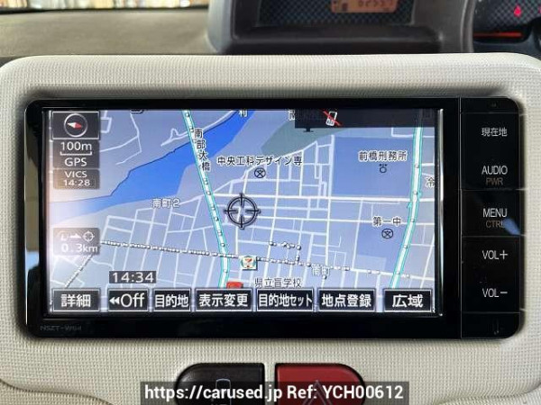 Used 2015 AT toyota porte DBA-NCP141 Image[5]