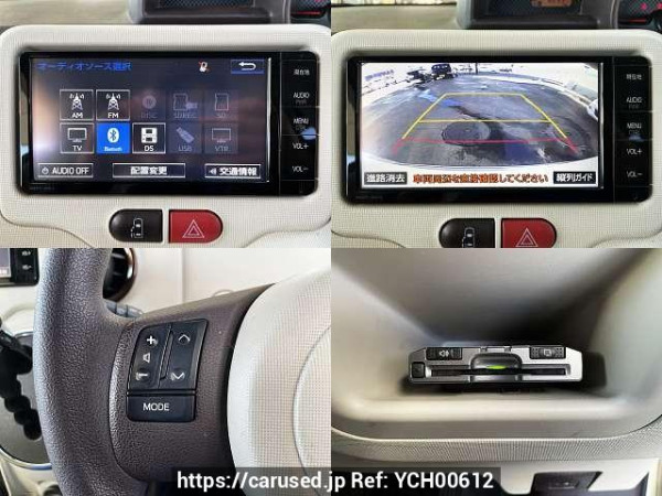 Used 2015 AT toyota porte DBA-NCP141 Image[6]