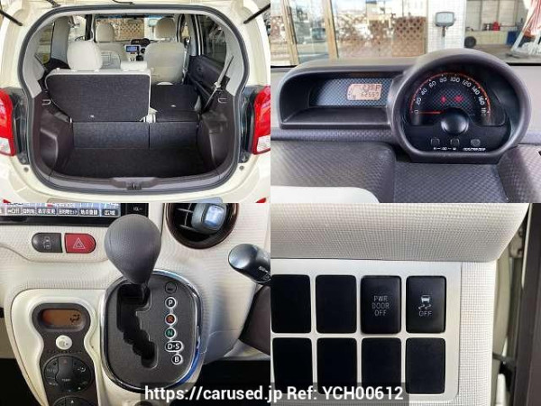 Used 2015 AT toyota porte DBA-NCP141 Image[7]