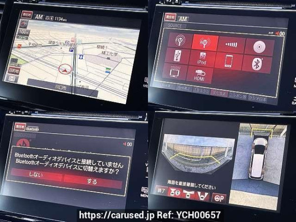 Used 2017 AT honda odyssey DBA-RC1 Image[6]