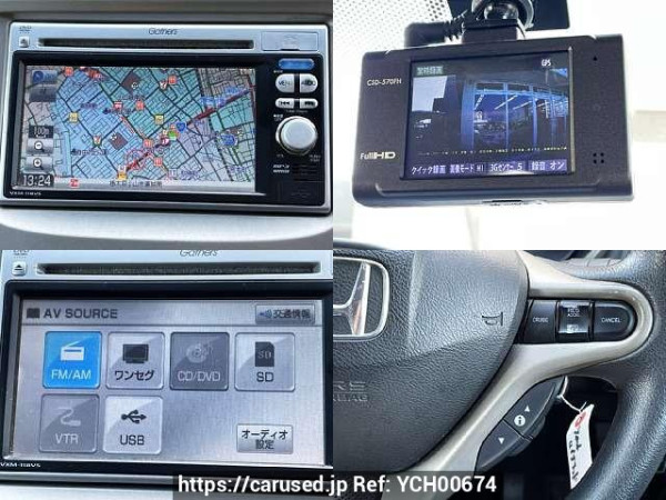 Used 2011 AT honda civic-hybrid DAA-GP1 Image[6]