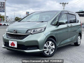 Honda Freed hybrid