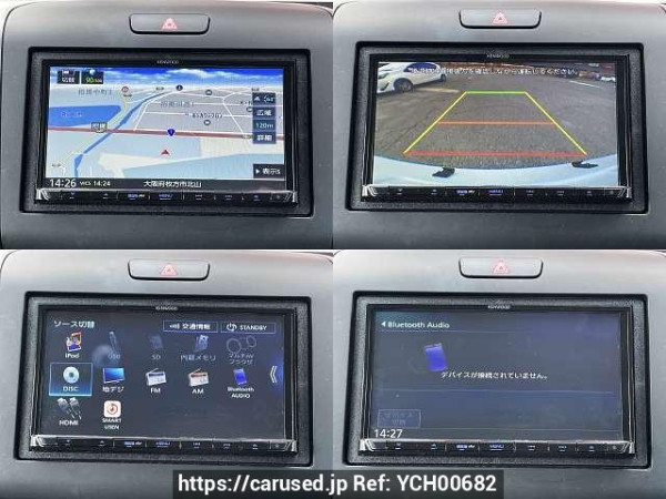 Used 2023 AT honda freed-hybrid 6AA-GB7 Image[6]