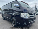 Toyota Hiace Van KDH201V